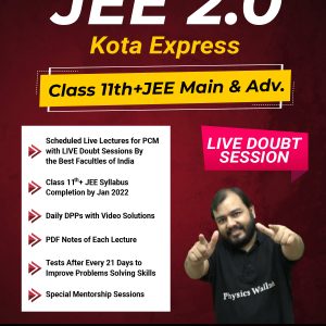 Arjuna JEE 2.0 Kota Express Class 11+ JEE Main & Adv