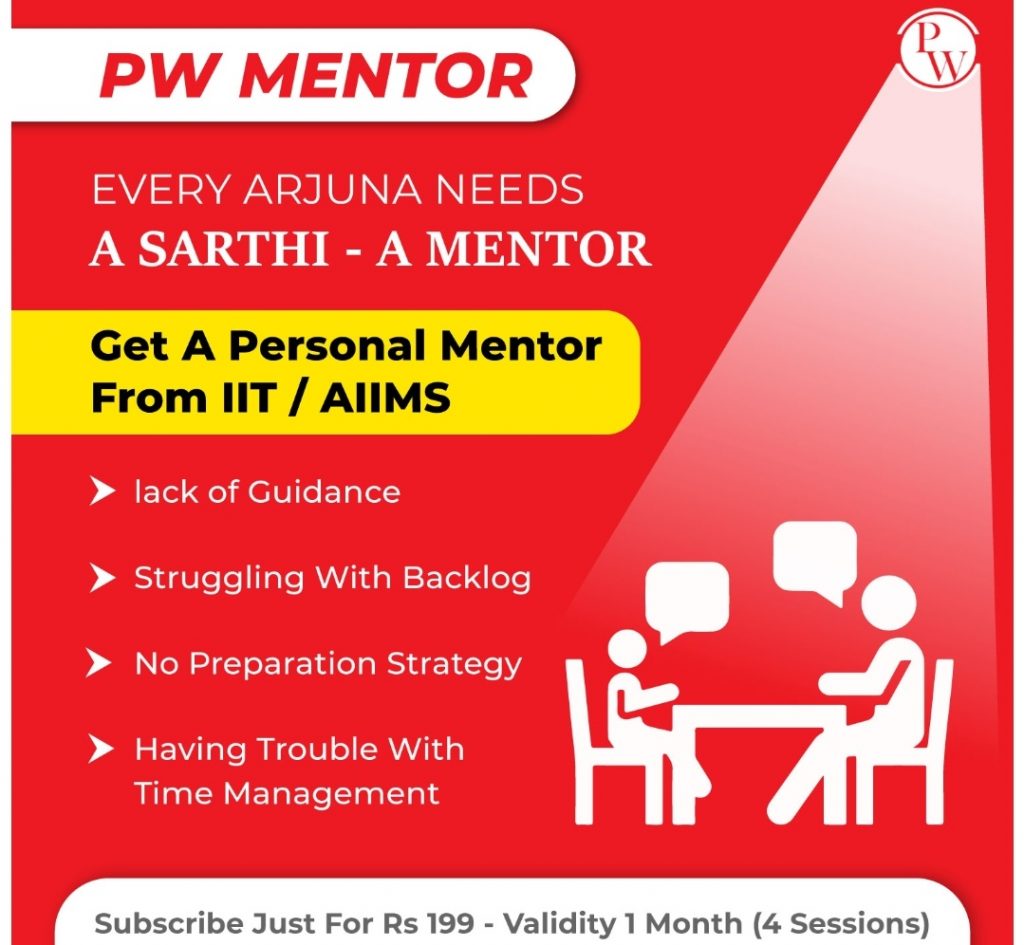 Physicswallah Personal Mentor Membership For IIT-JEE & NEET COMPLETE DETAILS