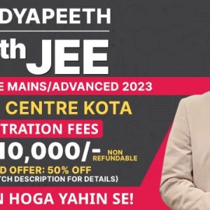 PhysicsWallah Vidyapeeth Class 12th For JEE Main& Advanced Complete Details