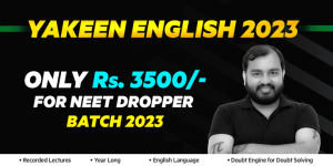 YAKEEN Pure English For NEET 2023 Complete Details